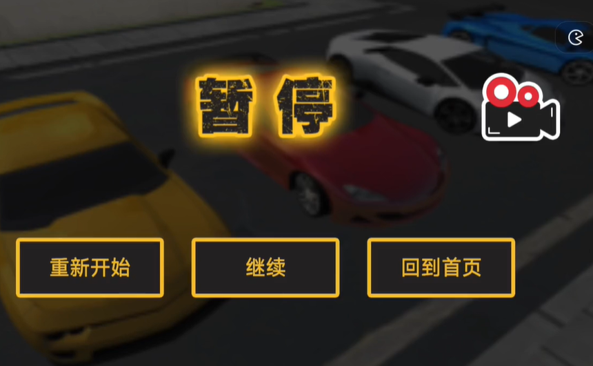 真实模拟司机驾驶最新版