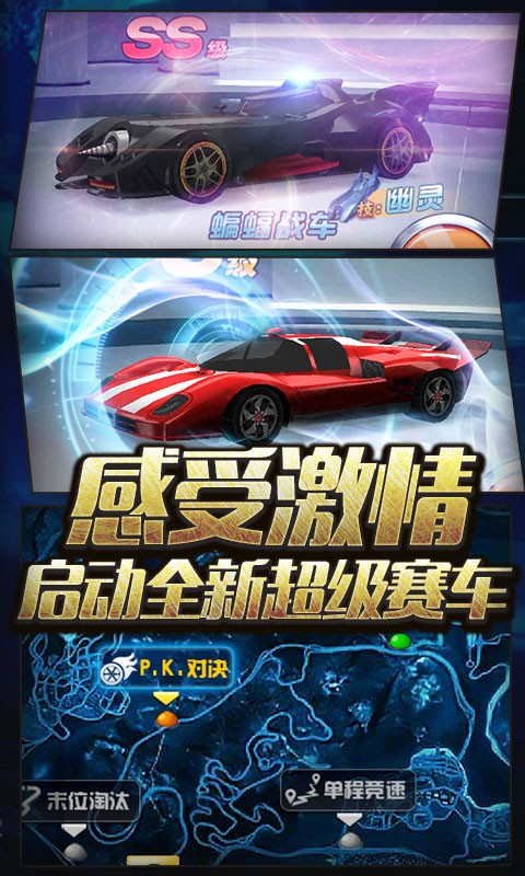 天亮之前
