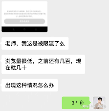 小红书发布后多久能被收录