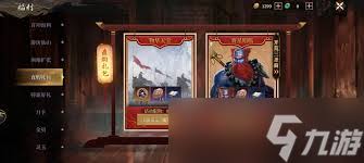 封神开天第一天如何让主力提升等级
