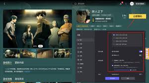 异人之下张灵玉有哪些技能
