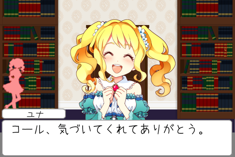 逃脱少女：和可爱的女孩一起逃离官网版