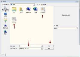 UG装配零件怎么添加组件