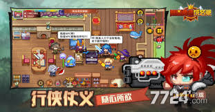 黑星勇者成名录哪个角色选择最佳