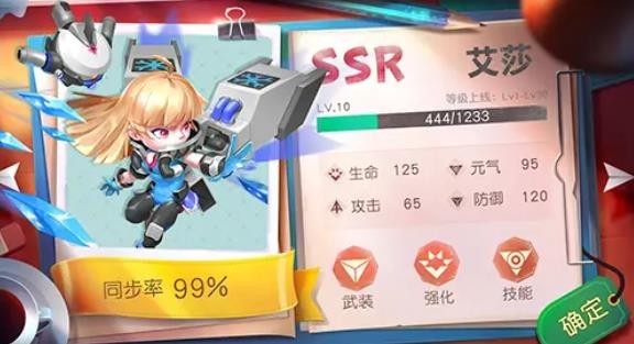 亿万丧尸免费版