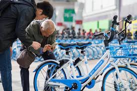 哈啰出行如何骑车