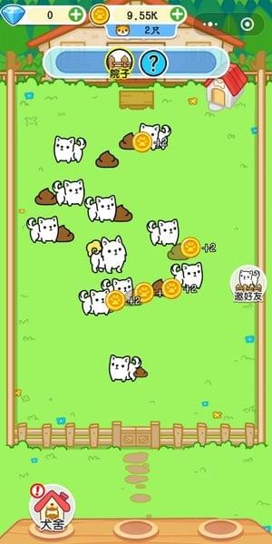 萌犬便便便辅助工具最新版