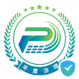 平度社会治理大数据平台安卓版