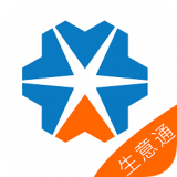 起重汇生意通安卓版