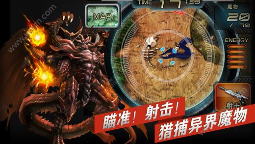 魔法狩猎者免费版