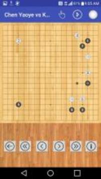 围棋谱安卓版