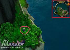 魔兽世界玛瑙翔龙蛋刷新时间是多久