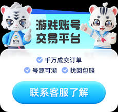 这城有良田长孙无垢如何配队