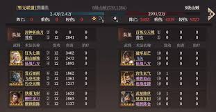 封神开天陆压怎么玩