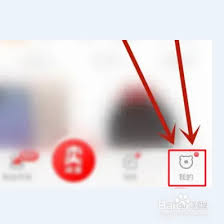 转转如何扫码