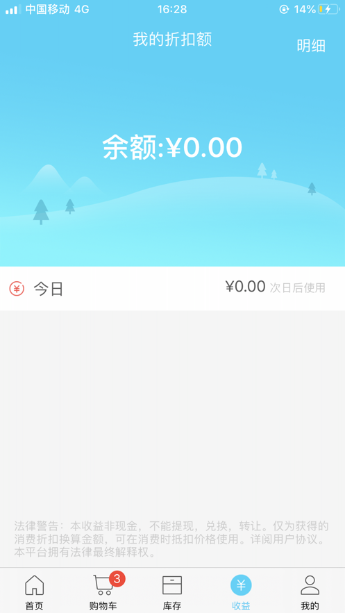 麻铃送免费版