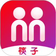 筷子最新版