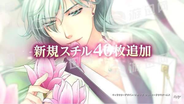 遥远时空中Ultimate免费版