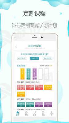 曹操讲作文官网版