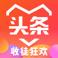 爱上头条官网版