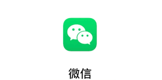 微信可不可以给好友发送live图