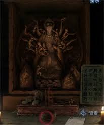 纸嫁衣8千子树第一章解谜攻略是什么
