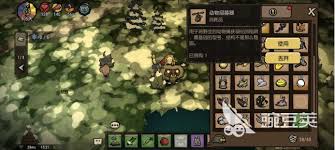 饥困荒野中哪个宠物好