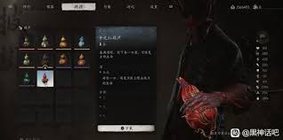 黑神话悟空哪个葫芦最值得选