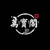 万宝阁官网版