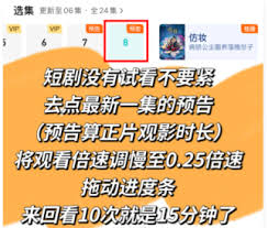 腾讯云包场到时间为何领不了