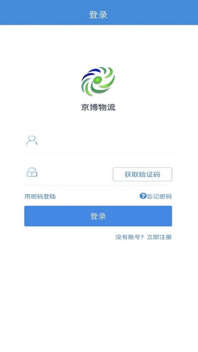 捷运宝