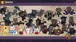 阴阳师第二天一起捉咪藏猫在哪