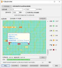DiskGenius怎样修复硬盘
