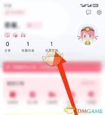 如何取消咪咕音乐视频彩铃设置