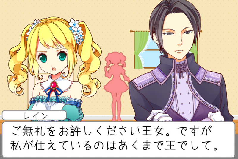 逃脱少女：和可爱的女孩一起逃离免费版