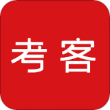 考客手机版
