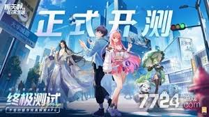 聊天群的日常生活福利兑换码怎么获取
