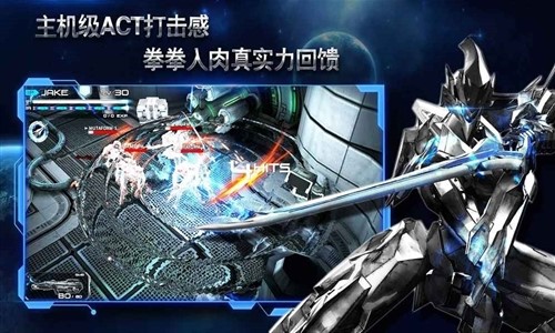 聚爆安卓版