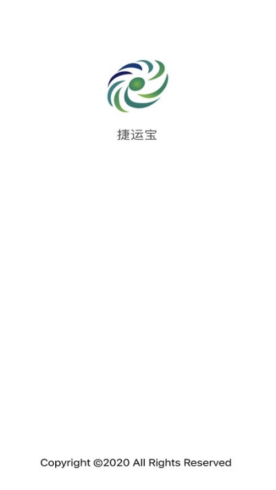 捷运宝官网版