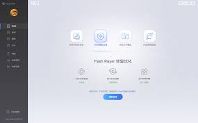 Flash中心运行异常怎么办