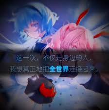 律动轨迹怎么解锁歌曲