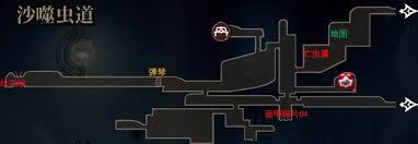 空洞骑士丝之歌沙噬虫洞如何全部收集