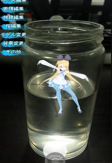VPocket官网版