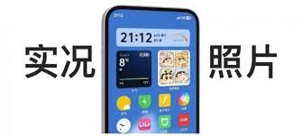微信发live照片能不能动