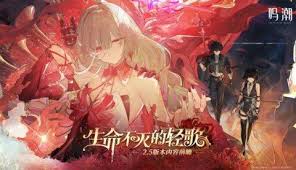 鸣潮2.5优化了哪些方面