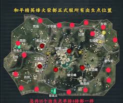 和平精英烽火荣都单排人数究竟有多少