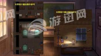 转校生免费版