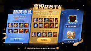 斗罗大陆猎魂世界氪度怎么样