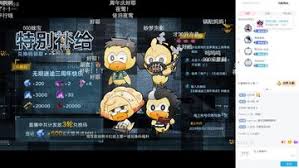 无期迷途三周年兑换码有哪些