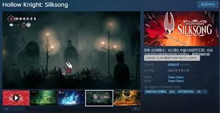 空洞骑士丝之歌次席戍卫怎么打
